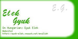 elek gyuk business card